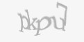 Защитный код